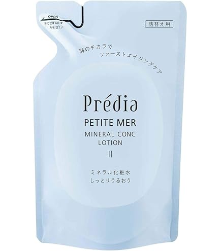 Amazon | コーセー プレディア スパ・デ・グラン ローションホワイト